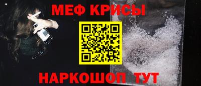 гашишное масло Янаул
