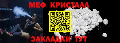 ГАЛЛЮЦИНОГЕННЫЕ ГРИБЫ Ярцево
