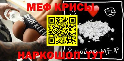 гашишное масло Янаул