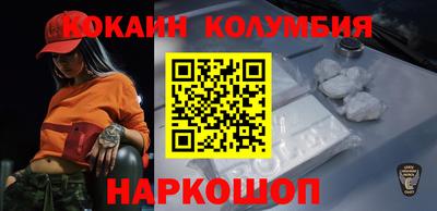 ГАЛЛЮЦИНОГЕННЫЕ ГРИБЫ Ярцево