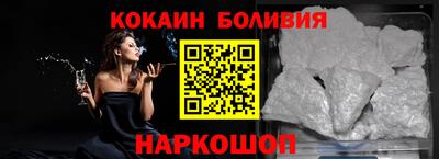 ГАЛЛЮЦИНОГЕННЫЕ ГРИБЫ Ярцево