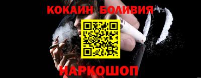 гашишное масло Янаул
