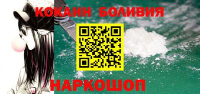 гашишное масло Янаул