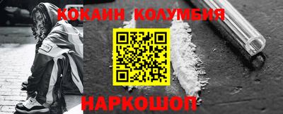 герыч Ярославль