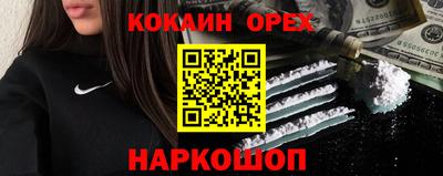 герыч Ярославль