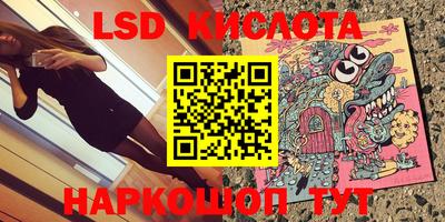 герыч Ярославль