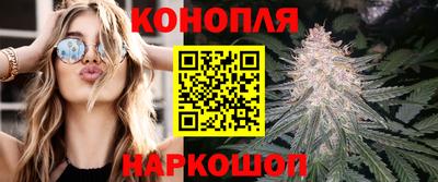 герыч Ярославль