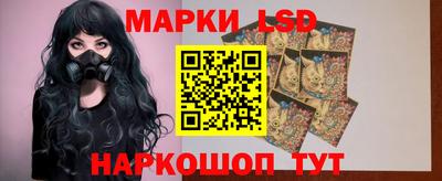 гашишное масло Янаул