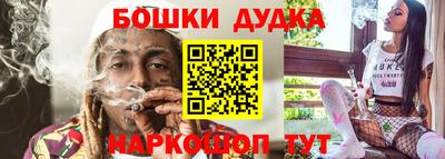 герыч Ярославль