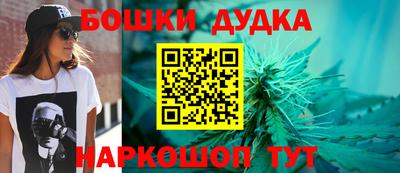 ГАЛЛЮЦИНОГЕННЫЕ ГРИБЫ Ярцево