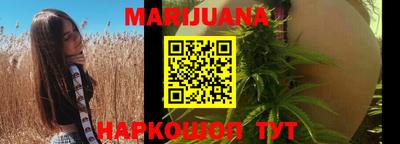 герыч Ярославль
