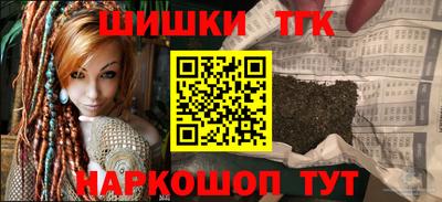 ГАЛЛЮЦИНОГЕННЫЕ ГРИБЫ Ярцево