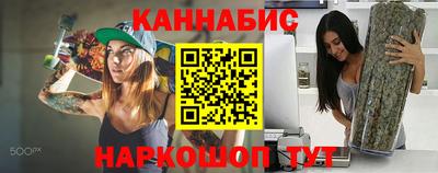 герыч Ярославль
