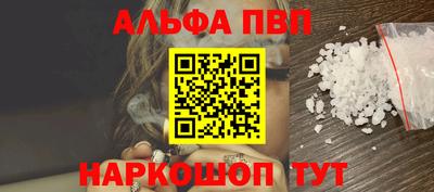 герыч Ярославль