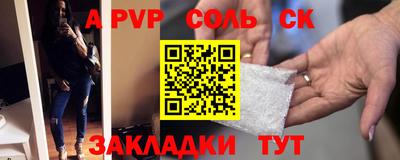 ГАЛЛЮЦИНОГЕННЫЕ ГРИБЫ Ярцево