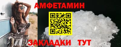 гашишное масло Янаул