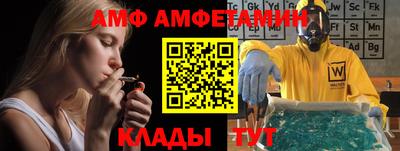 гашишное масло Янаул