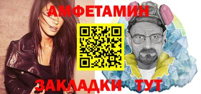 герыч Ярославль
