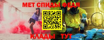 герыч Ярославль