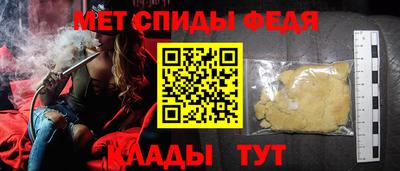 герыч Ярославль