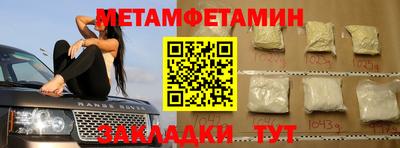ГАЛЛЮЦИНОГЕННЫЕ ГРИБЫ Ярцево