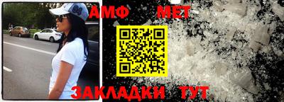 гашишное масло Янаул
