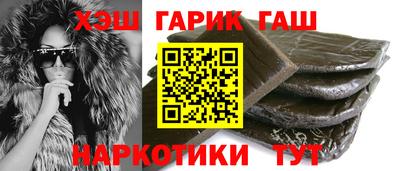 герыч Ярославль