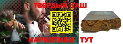ГАЛЛЮЦИНОГЕННЫЕ ГРИБЫ Ярцево