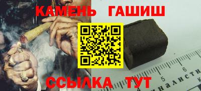 герыч Ярославль