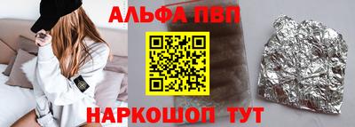 ГАЛЛЮЦИНОГЕННЫЕ ГРИБЫ Ярцево