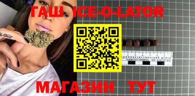 ГАЛЛЮЦИНОГЕННЫЕ ГРИБЫ Ярцево