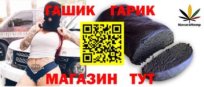 ГАЛЛЮЦИНОГЕННЫЕ ГРИБЫ Ярцево