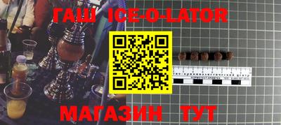 герыч Ярославль