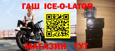 ГАЛЛЮЦИНОГЕННЫЕ ГРИБЫ Ярцево