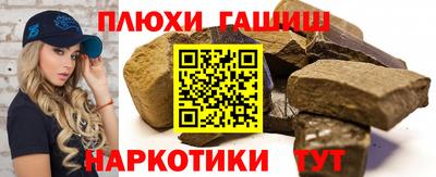 герыч Ярославль