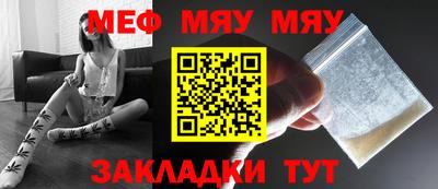 ГАЛЛЮЦИНОГЕННЫЕ ГРИБЫ Ярцево