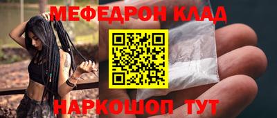 ГАЛЛЮЦИНОГЕННЫЕ ГРИБЫ Ярцево