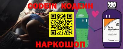 герыч Ярославль