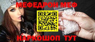 ГАЛЛЮЦИНОГЕННЫЕ ГРИБЫ Ярцево
