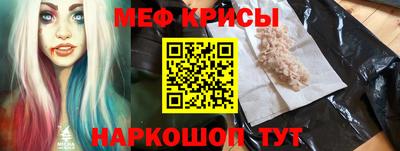 ГАЛЛЮЦИНОГЕННЫЕ ГРИБЫ Ярцево